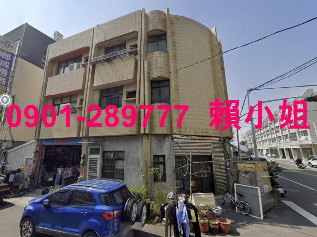 彰化透天法拍-1