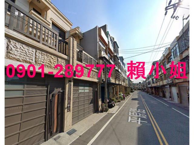 彰化拍賣透天-2
