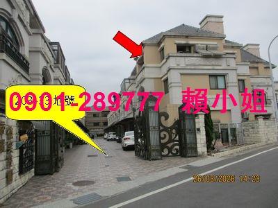 彰化伸港法拍透天-7