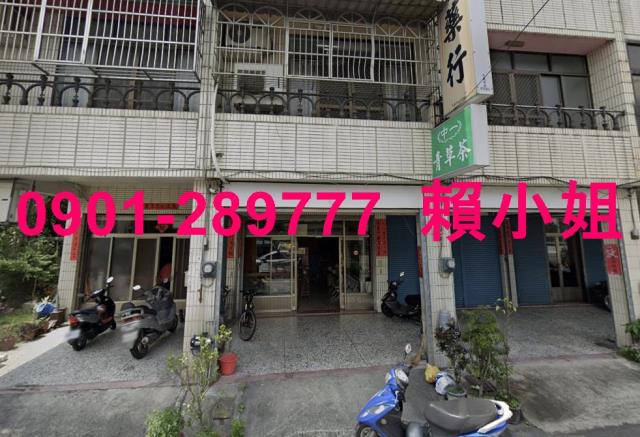 彰化田中法拍透天-3