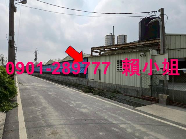 彰化二林養鴨場法拍-6