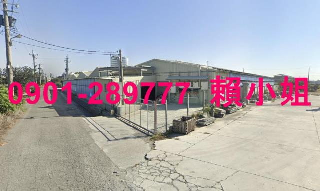 彰化二林養鴨場法拍-1