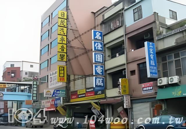 桃園桃園區華廈法拍-1