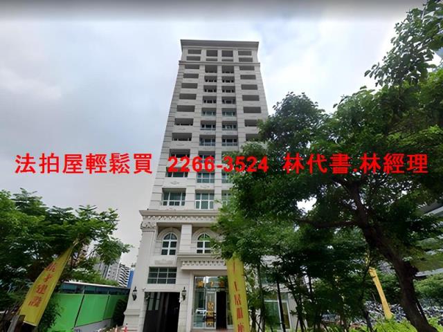 新北新莊大樓法拍-9