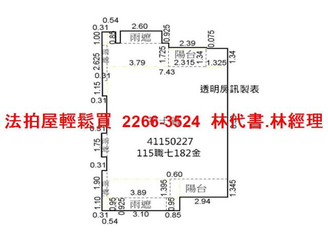 新北新莊大樓法拍-12