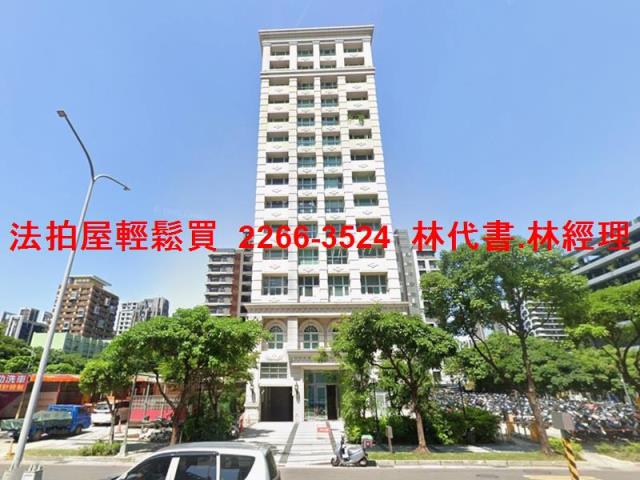 新北新莊大樓法拍-0