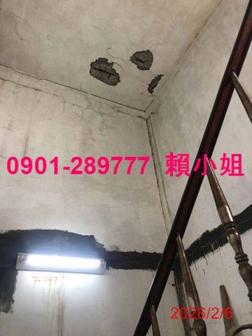 彰化芳苑透天法拍-8