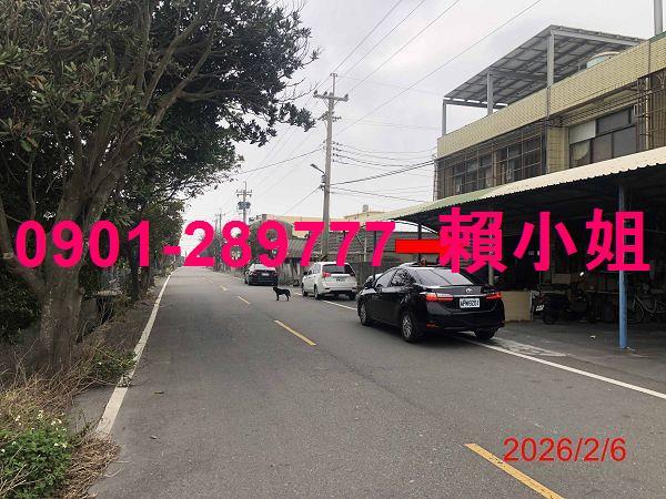彰化芳苑透天法拍-3