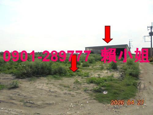 彰化芳苑拍賣廠房-6