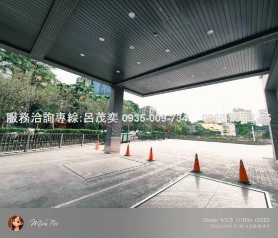 永寧捷運全新廠辦綠意順光天下文化公園企業升級首選完善物流卸貨