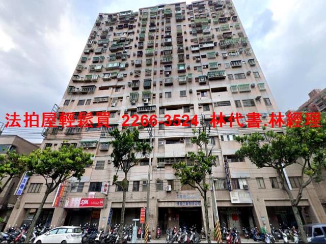 新北三峽法拍大樓-0