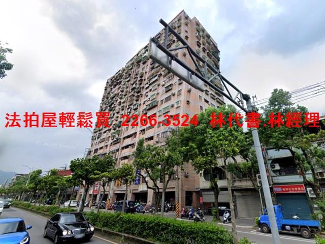 新北三峽法拍大樓-1