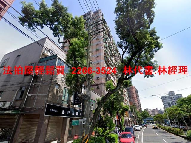 新北三峽法拍大樓-2