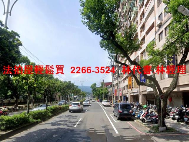 新北三峽法拍大樓-7