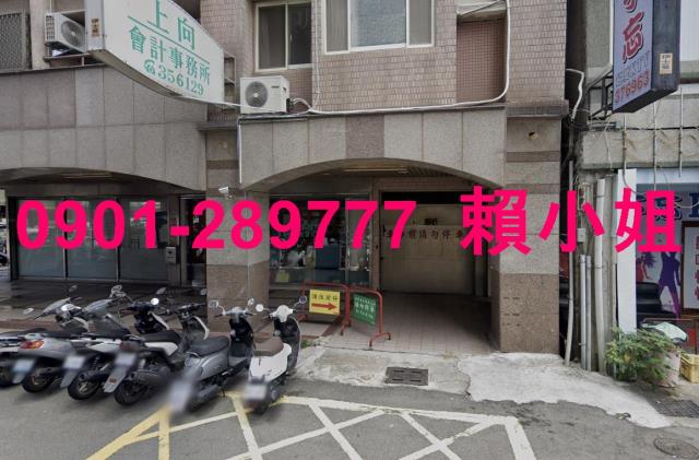 苗栗苗栗市大樓法拍-4