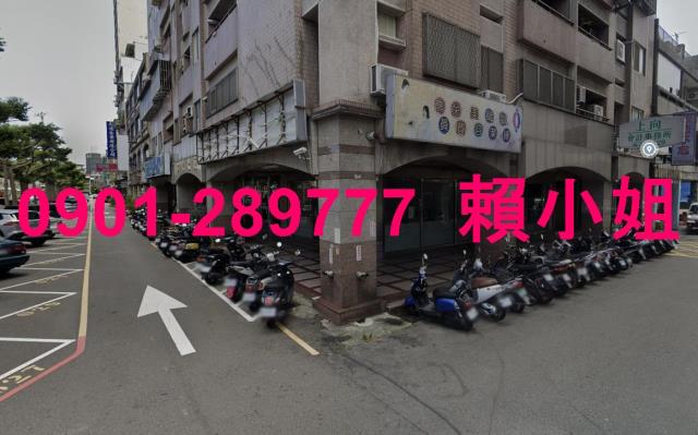 苗栗苗栗市大樓法拍-5