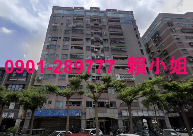 苗栗苗栗市大樓法拍-6