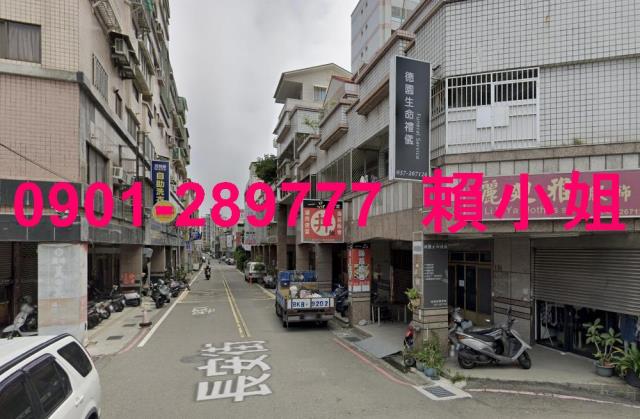 苗栗苗栗市大樓法拍-2