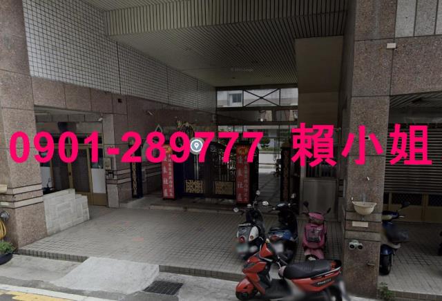 苗栗苗栗市大樓法拍-3