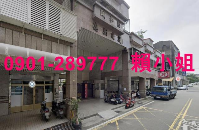 苗栗苗栗市大樓法拍-4