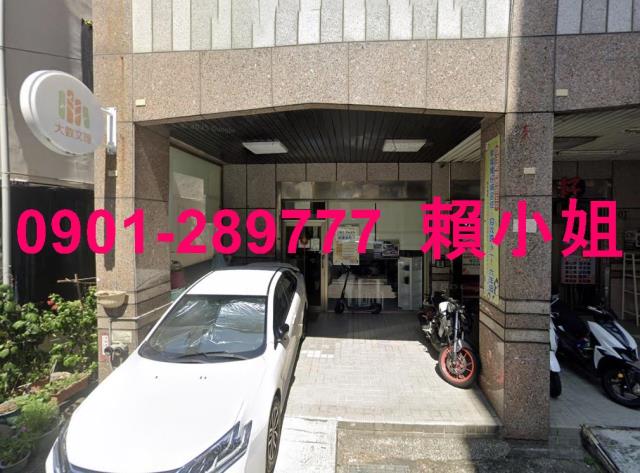 苗栗苗栗市大樓法拍-5