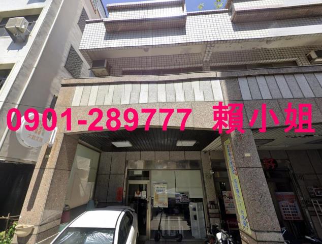 苗栗苗栗市大樓法拍-7