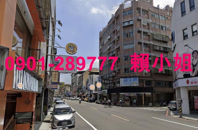 苗栗苗栗市華廈法拍-1