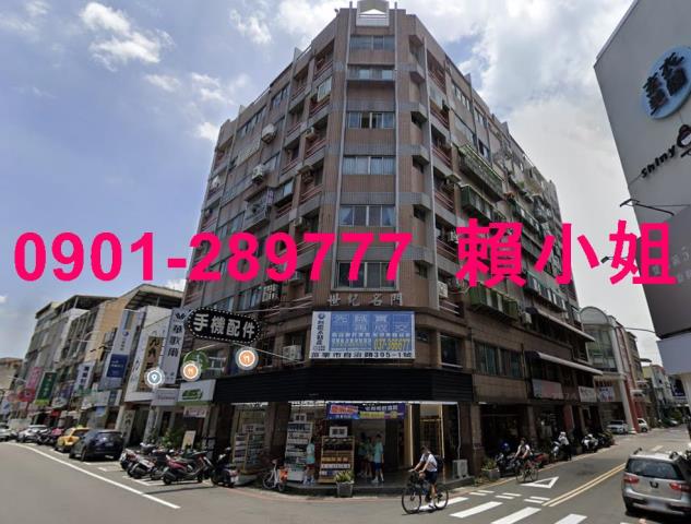 苗栗苗栗市華廈法拍-7