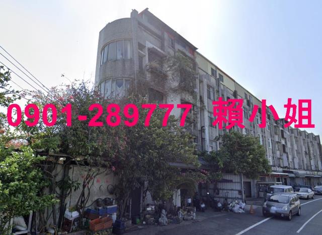 竹南法拍透天-4