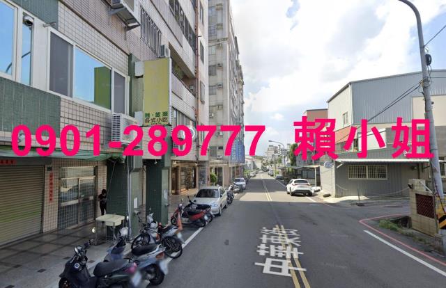 苗栗市華廈法拍-5