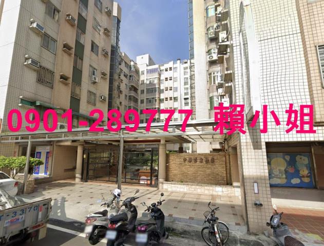苗栗市華廈法拍-1