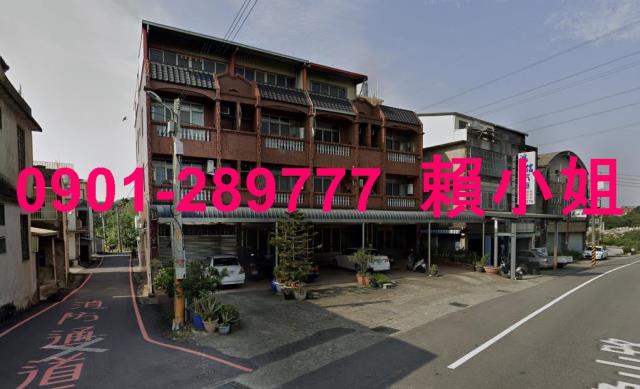 頭屋透天拍賣-4
