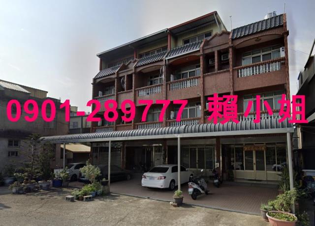 頭屋透天拍賣-1