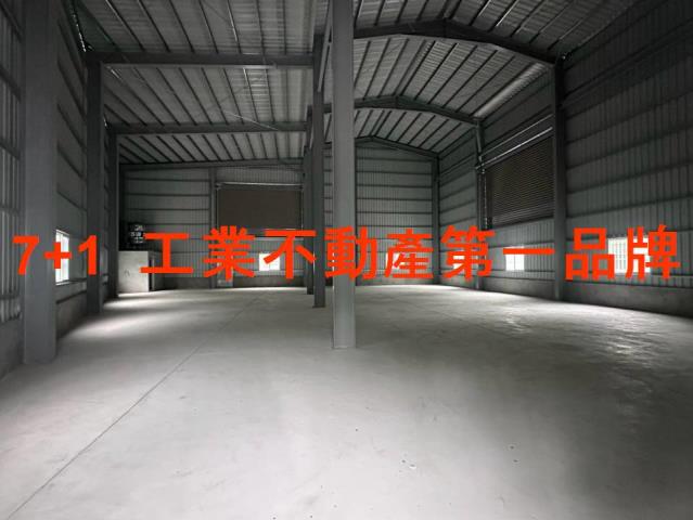 廠房衝姐屏東廠房低總價廠房丁建廠房屏東不動產