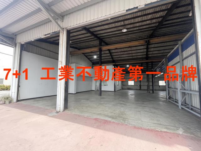 麻豆廠房-0
