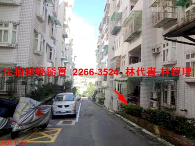 三峽拍賣公寓-2