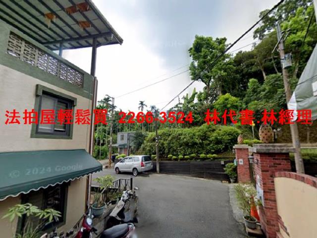 三峽法拍公寓-3