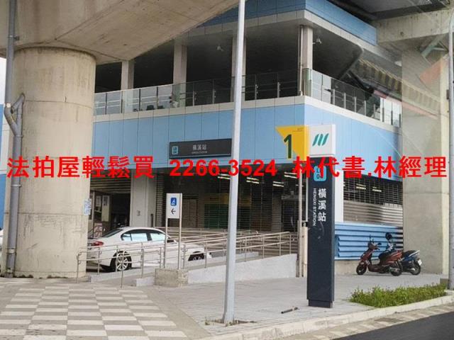 三峽法拍公寓-4