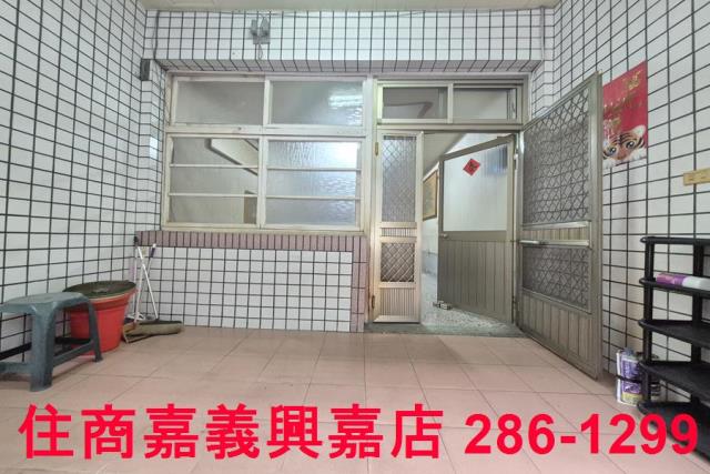 西區透天-0