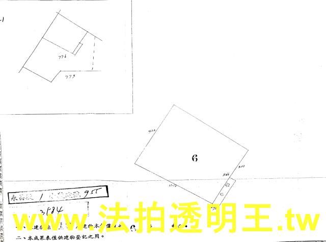 中正區大樓法拍-3