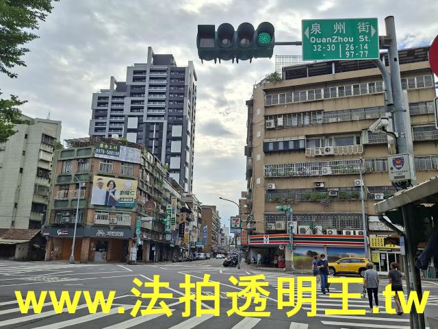 中正區大樓法拍-6
