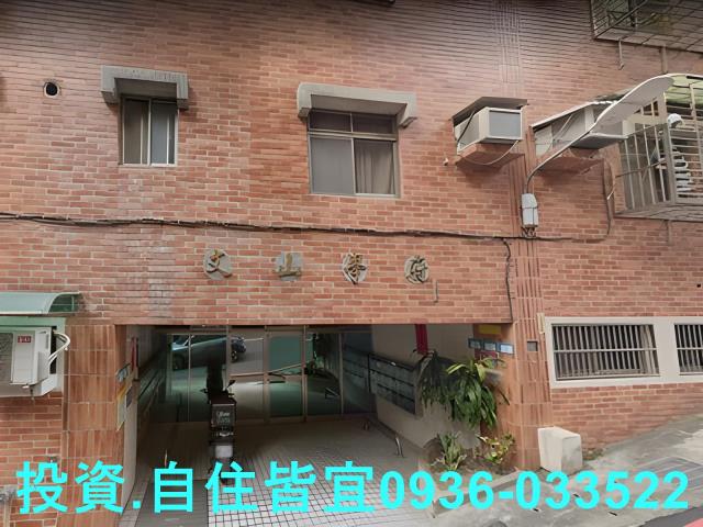 新北法拍華廈-0