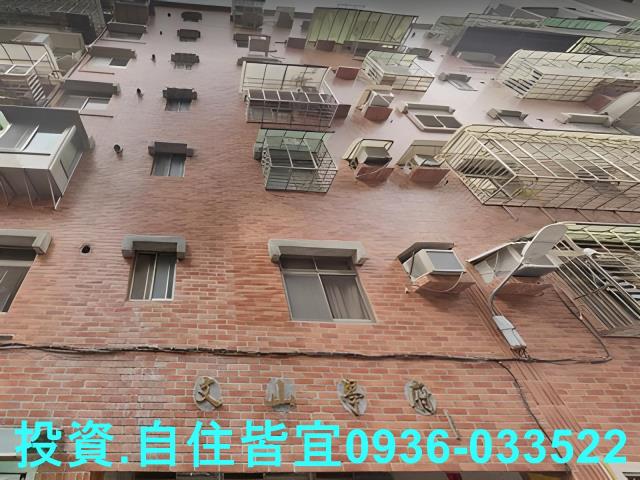 新北法拍華廈-1