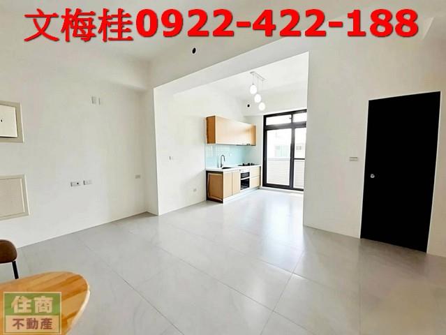 宜蘭員山華廈-1