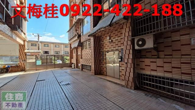 宜蘭房屋宜蘭華廈宜蘭公寓宜蘭套房