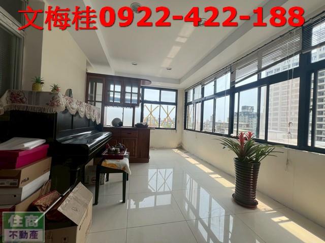 宜蘭房屋礁溪華廈礁溪公寓礁溪套房