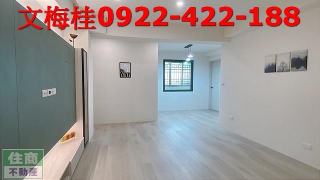 宜蘭宜蘭市華廈-0