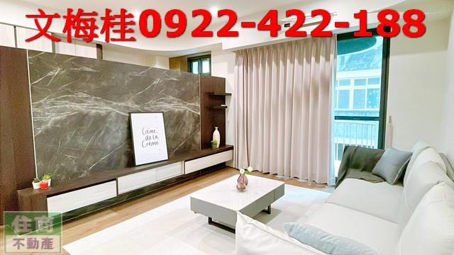 宜蘭羅東華廈-6