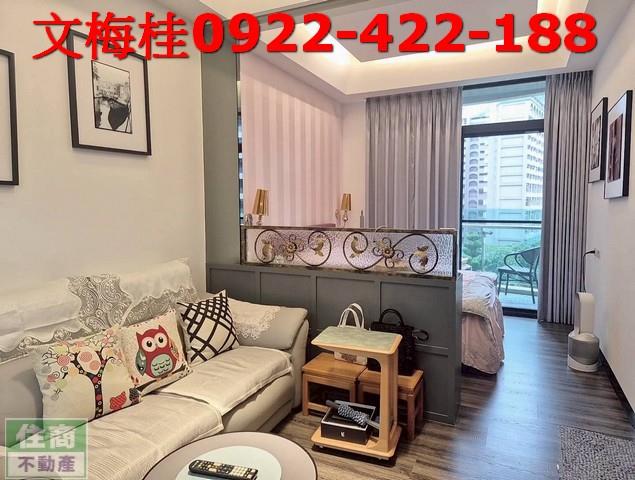 宜蘭房屋礁溪華廈礁溪公寓礁溪套房