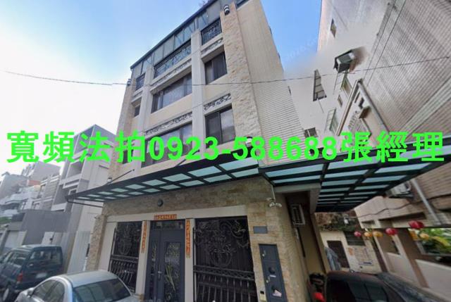 北屯法拍屋國豐街253巷33號大面寬電梯別墅近北屯國小郵局